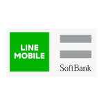 LINEモバイル ソフトバンク回線とドコモ回線どっちがいい？料金、速度などを検証！！