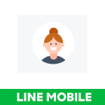 LINEモバイルは店舗で契約してもいい？損をしないために最低限確認する３つのこと